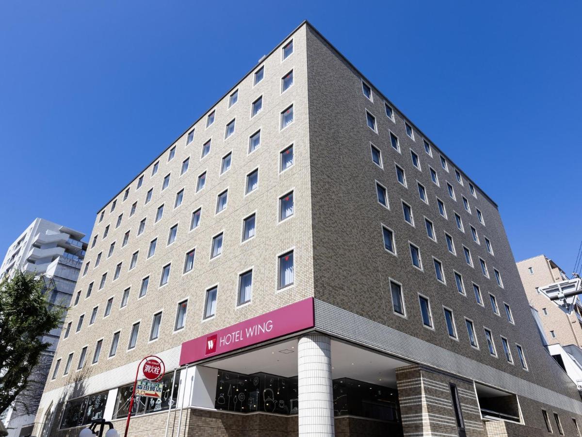 Hotel Wing International Shizuoka Zewnętrze zdjęcie