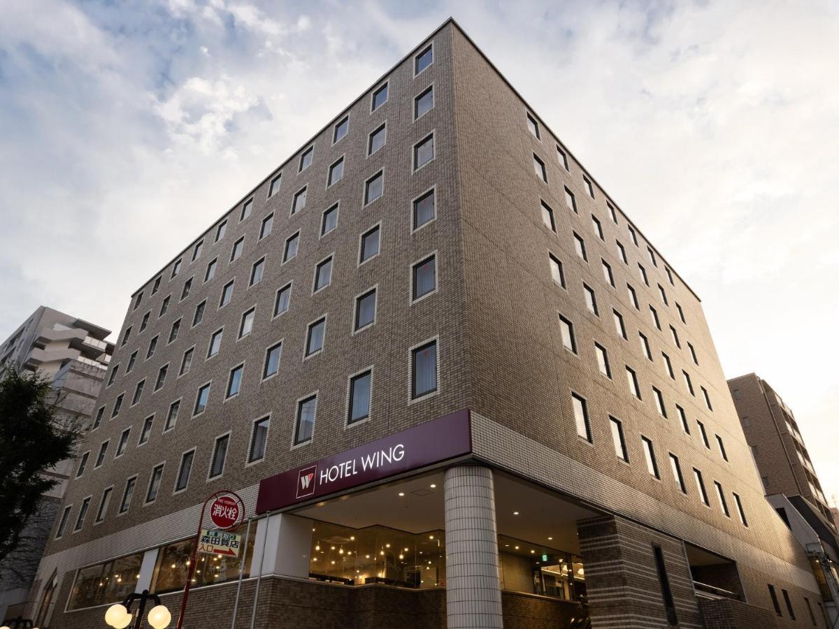 Hotel Wing International Shizuoka Zewnętrze zdjęcie