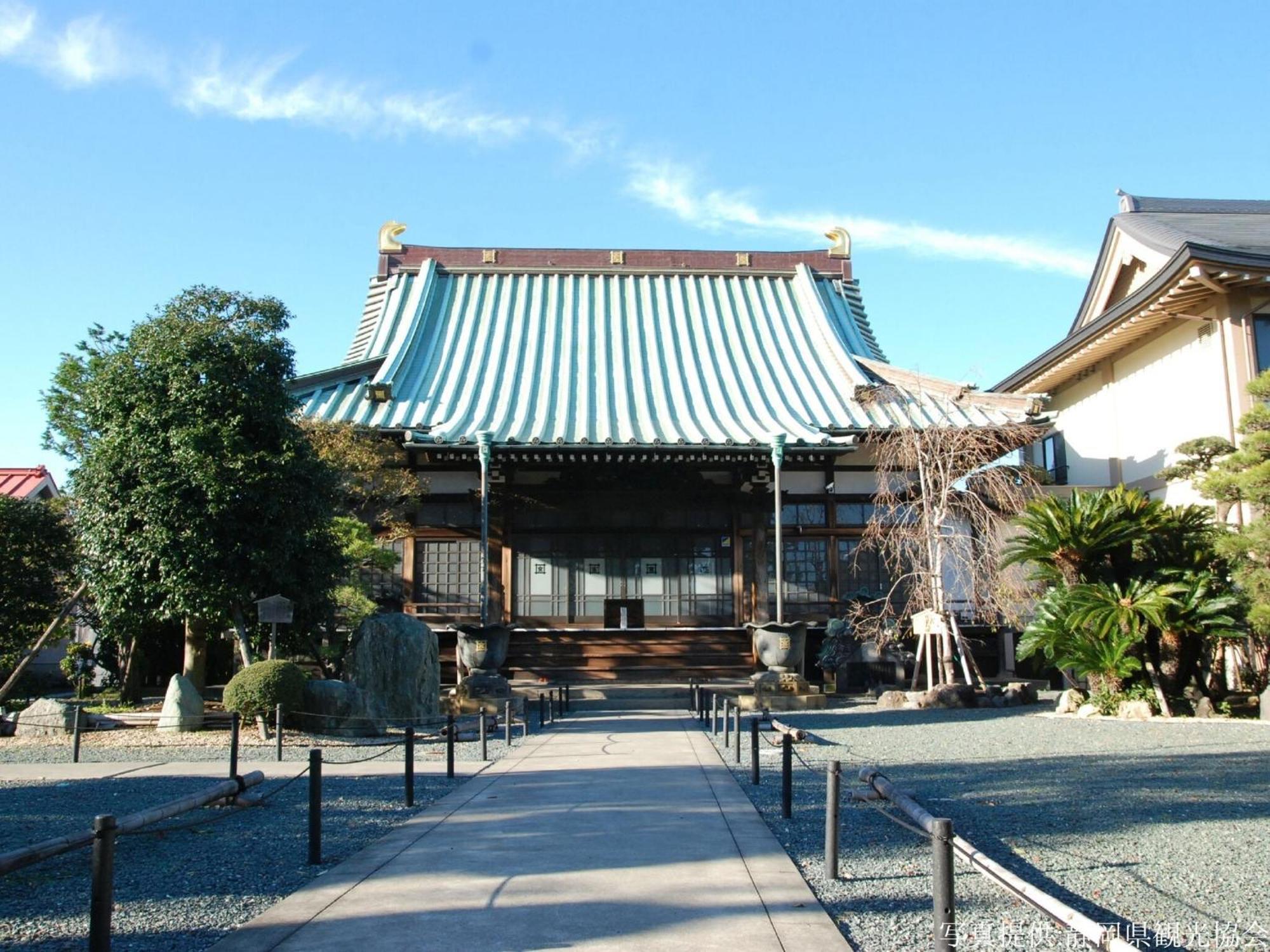 Hotel Wing International Shizuoka Zewnętrze zdjęcie