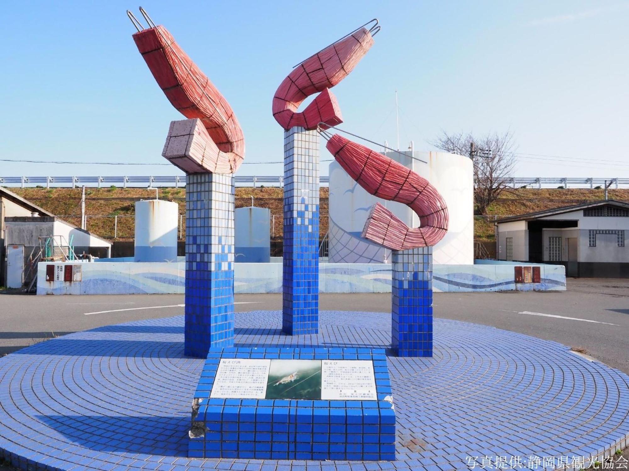 Hotel Wing International Shizuoka Zewnętrze zdjęcie